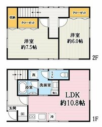 押上駅 徒歩7分 1-2階の物件間取画像